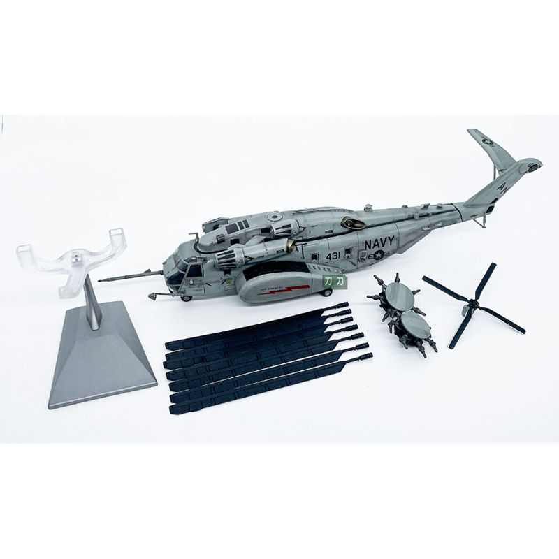 Rc Helicopter Hobby Grade - WLTK 1/72 สเกล อเมริกัน ซุปเปอร์ สตัลเลียน