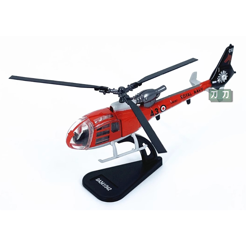 Rc Helicopter Hobby Grade - Diecast 1/100 Scale ภาษาฝรั่งเศสคํา SA341 Gazelle