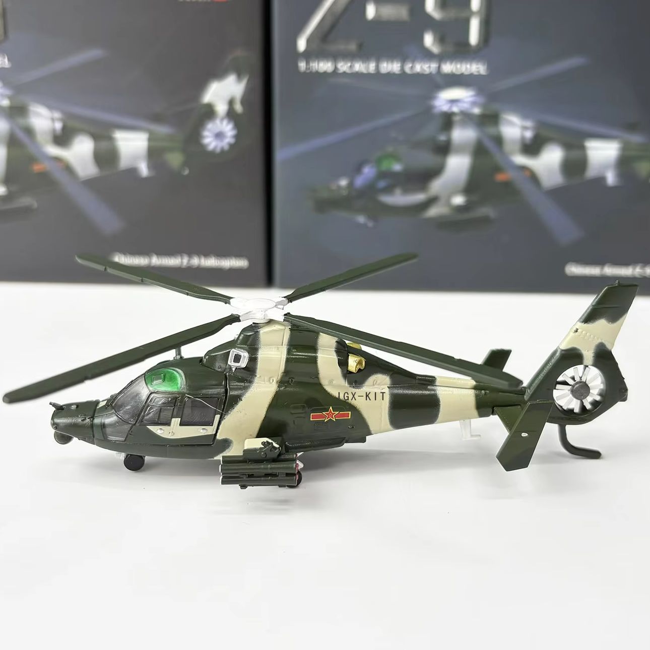 Rc Helicopter Hobby Grade - เฮลิคอปเตอร์จู่โจมจีน Z9 ขนาด 1/100 รุ่น Z-9