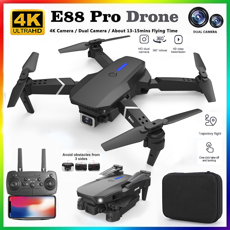 โดรนรุ่นใหม่ E88 ปี 2026 ระดับ - Rc Hobby Grade Helicopter บทวิจารณ์และราคา