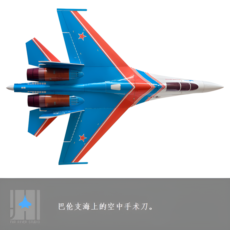 เครื่องบินจำลอง Zhiyuanweihang - Rc Hobby Desk บทวิจารณ์และราคา