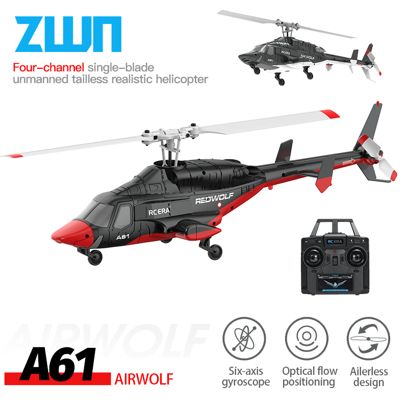 เฮลิคอปเตอร์บังคับวิทยุ A61 2. - Rc Hobby Grade Helicopter บทวิจารณ์และราคา