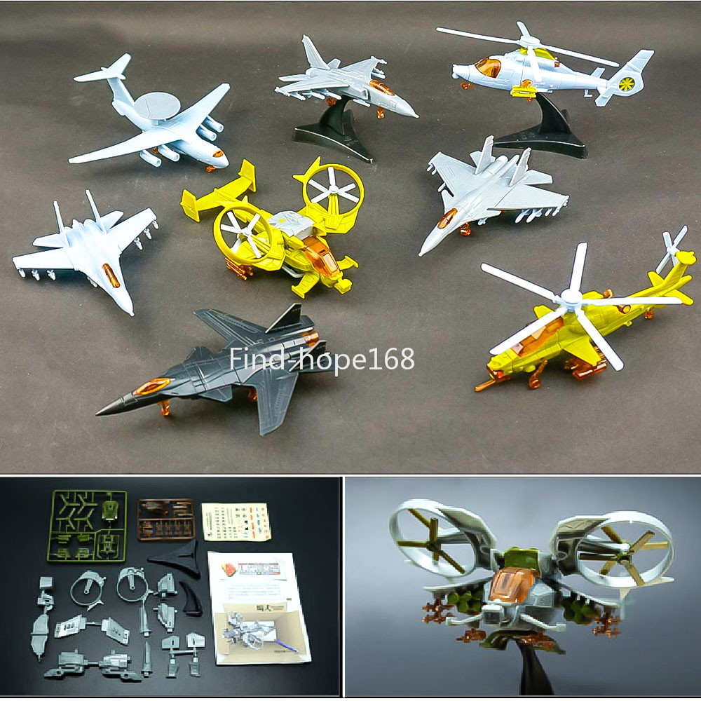 เฮลิคอปเตอร์จำลอง 4 มิติ ขนาด  - Rc Helicopter Hobby Grade บทวิจารณ์และราคา