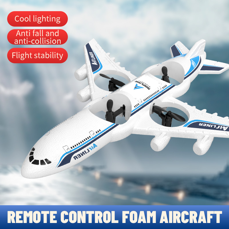 เครื่องบินบังคับวิทยุ RC โฟม U - Rc Hobby Grade Helicopter บทวิจารณ์และราคา