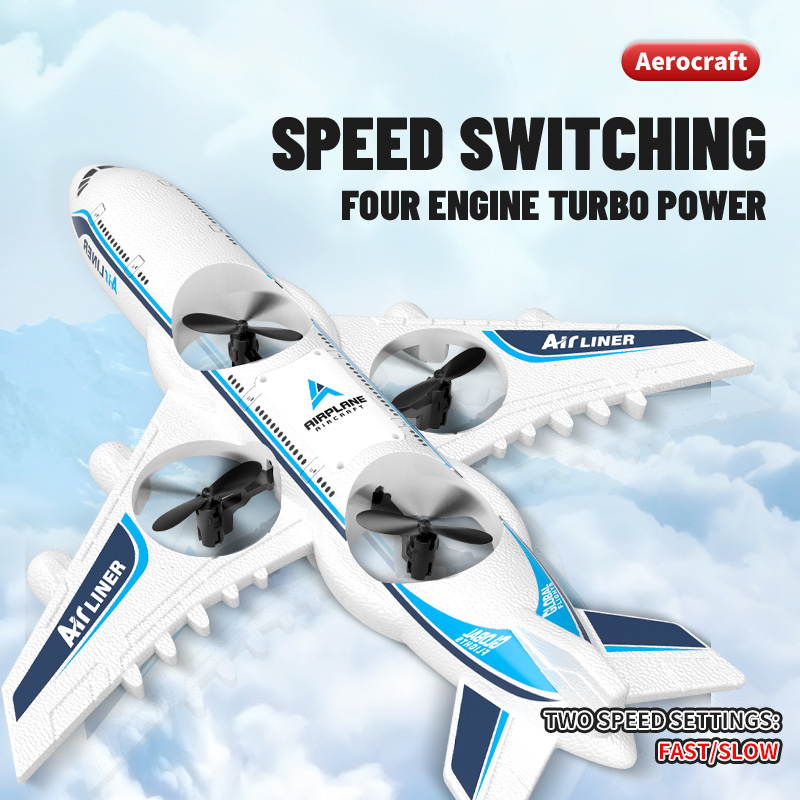 เครื่องบินบังคับวิทยุ RC โฟม U - Rc Hobby Grade Helicopter บทวิจารณ์และราคา