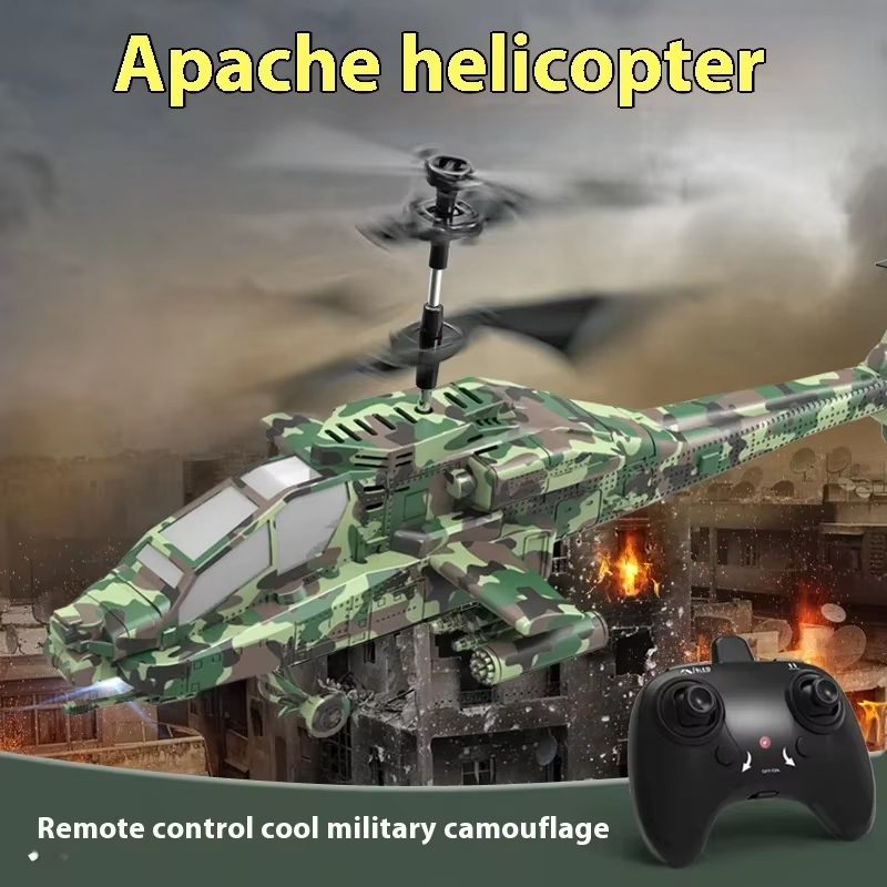 เฮลิคอปเตอร์บังคับวิทยุ 2.4G พ - Rc Hobby Grade Helicopter บทวิจารณ์และราคา