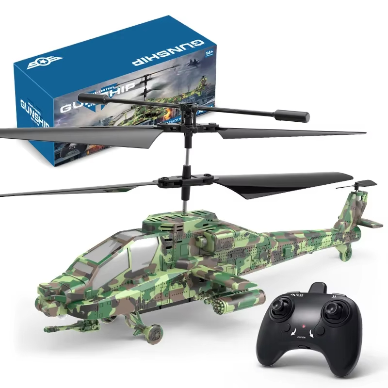 เฮลิคอปเตอร์บังคับวิทยุ 2.4G พ - Rc Hobby Grade Helicopter บทวิจารณ์และราคา