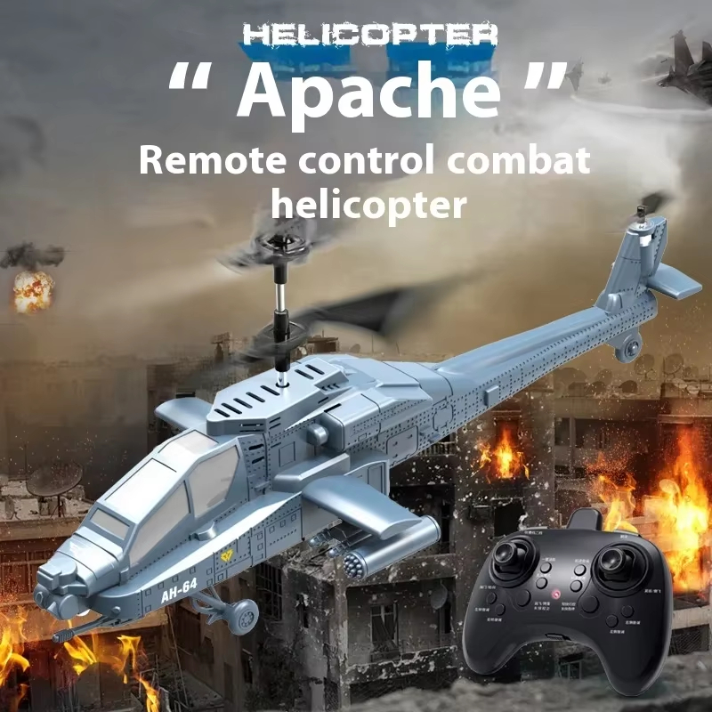 เฮลิคอปเตอร์บังคับวิทยุ 2.4G พ - Rc Hobby Grade Helicopter บทวิจารณ์และราคา