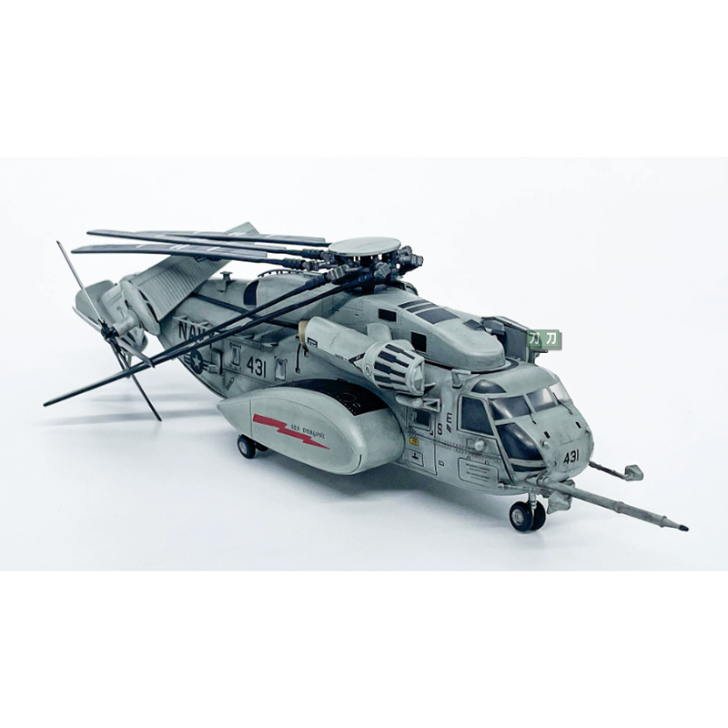 WLTK 1/72 สเกล อเมริกัน ซุปเปอ - Rc Helicopter Hobby Grade บทวิจารณ์และราคา