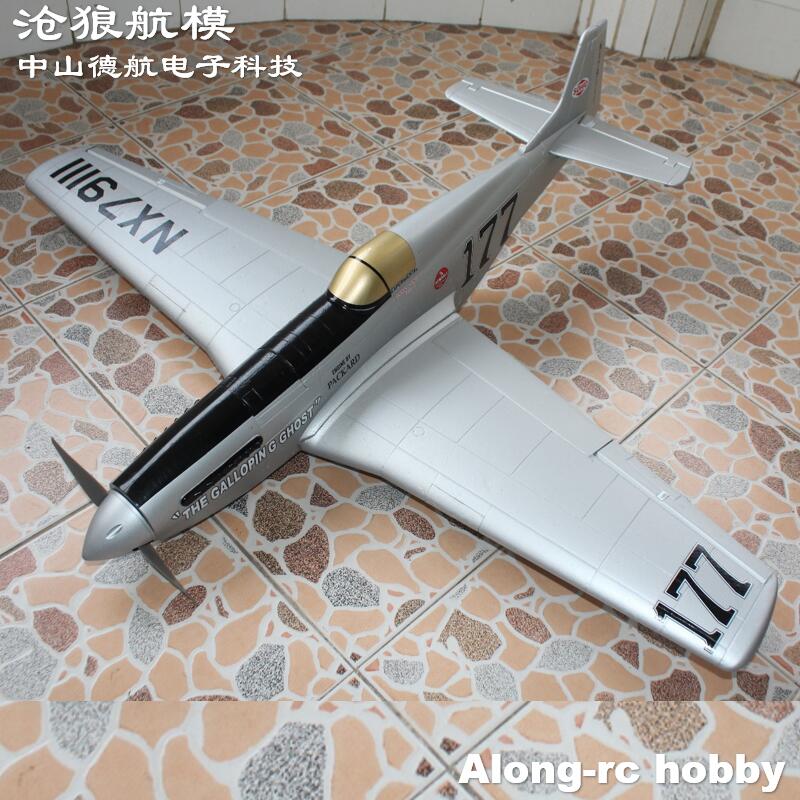 เครื่องบิน EPO Plane War II โม - Rc Hobby Experts บทวิจารณ์และราคา