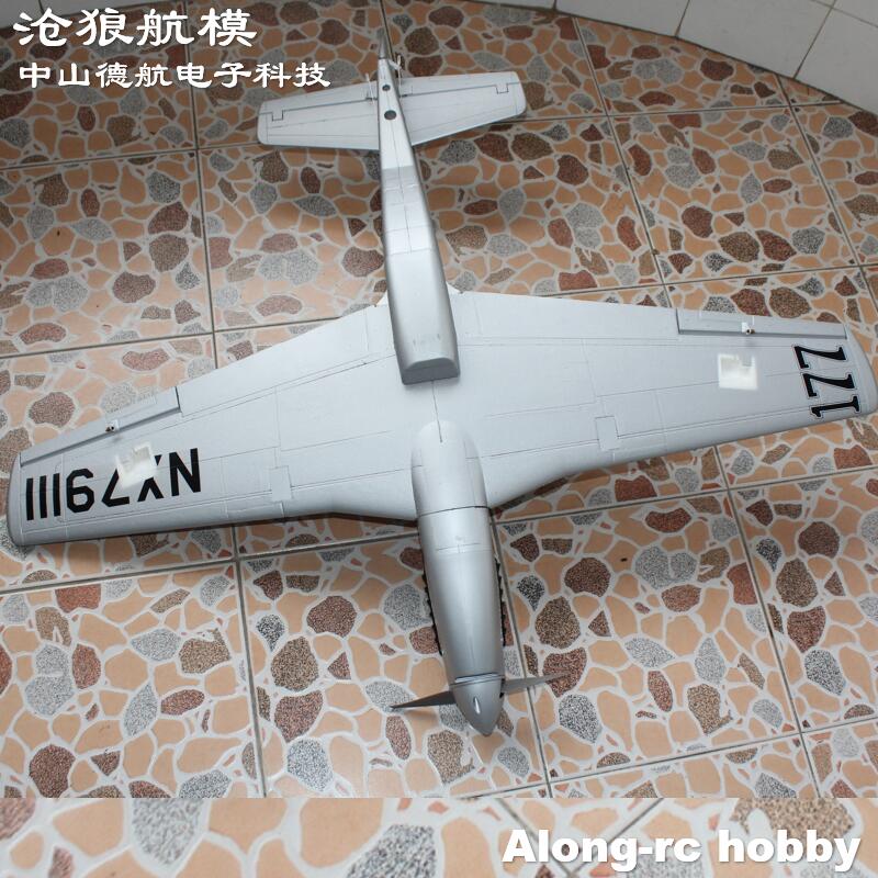 เครื่องบิน EPO Plane War II โม - Rc Hobby Experts บทวิจารณ์และราคา