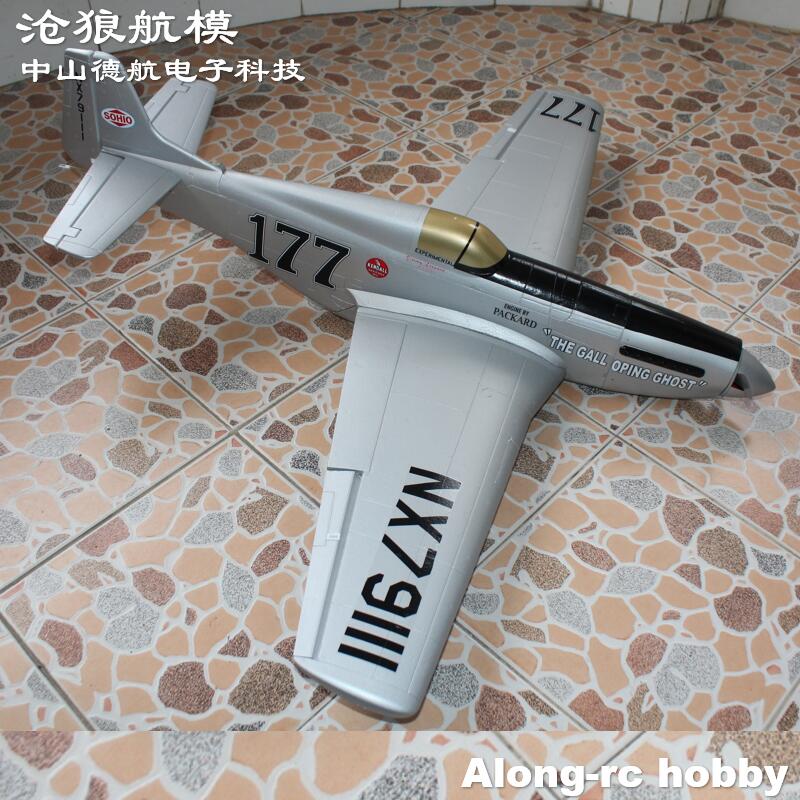 เครื่องบิน EPO Plane War II โม - Rc Hobby Experts บทวิจารณ์และราคา