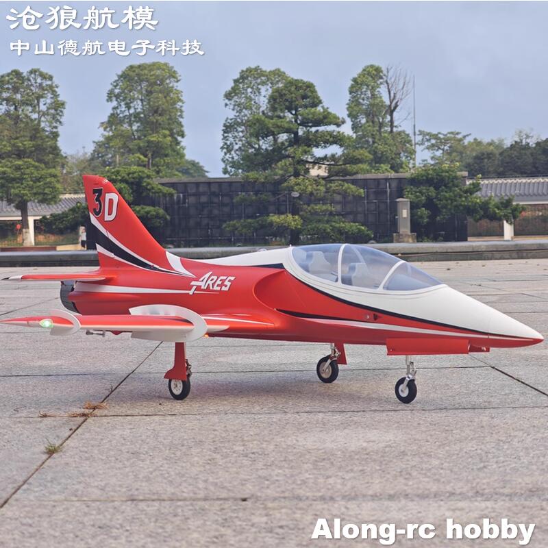 เครื่องบินเจ็ทบังคับวิทยุไฟฟ้า - Rc Hobby Experts บทวิจารณ์และราคา