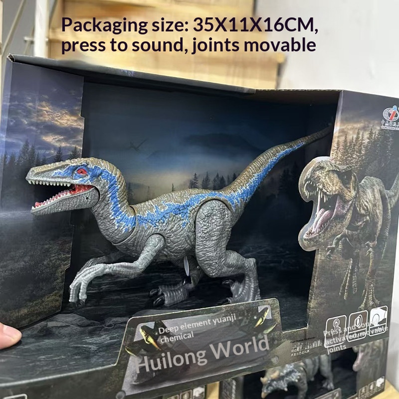 หุ่นจำลองไดโนเสาร์ RC ขนาดใหญ่ - Rc Hobby Japan บทวิจารณ์และราคา