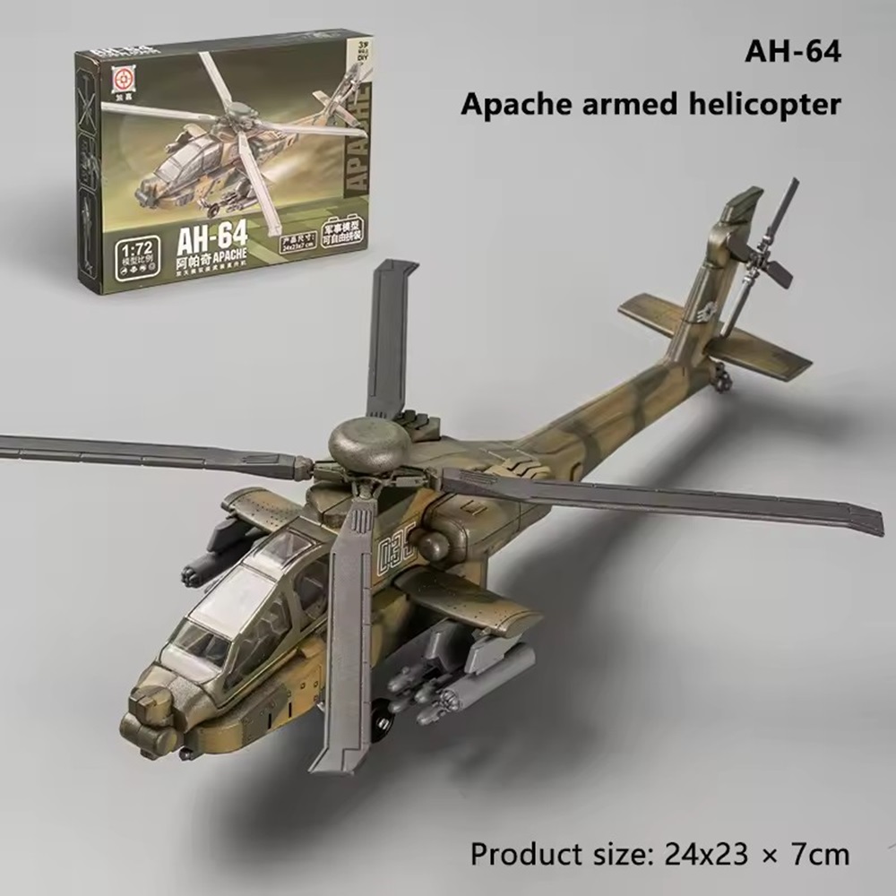 1:72 Scale ของเล่นเครื่องบิน U - Rc Helicopter Hobby Grade บทวิจารณ์และราคา