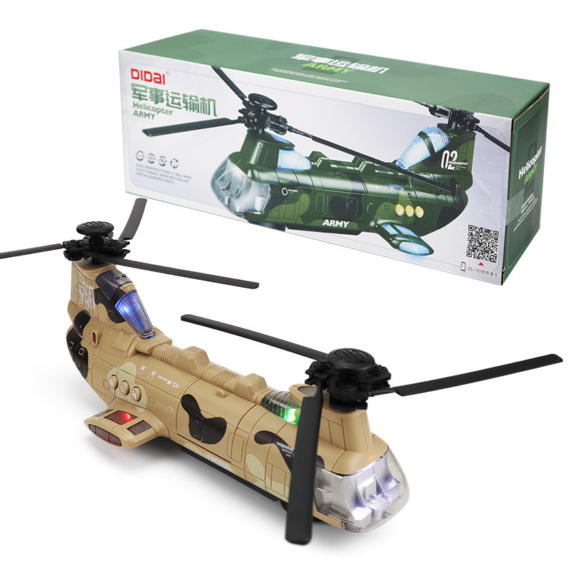 เฮลิคอปเตอร์บังคับวิทยุแบบออฟโ - Rc Helicopter Hobby Grade บทวิจารณ์และราคา