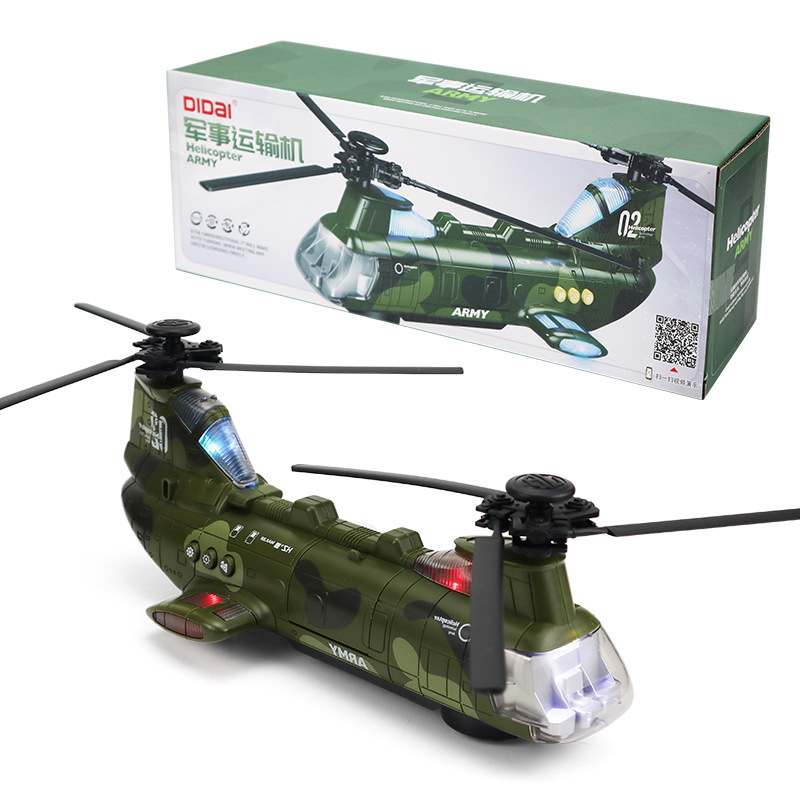 เฮลิคอปเตอร์บังคับวิทยุแบบออฟโ - Rc Helicopter Hobby Grade บทวิจารณ์และราคา