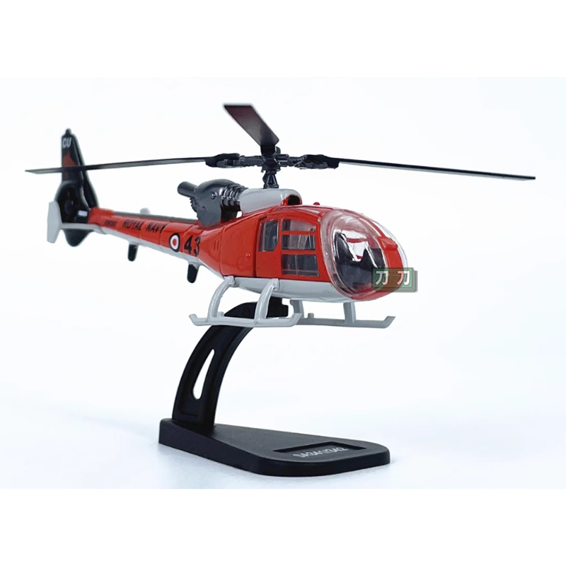 Diecast 1/100 Scale ภาษาฝรั่งเ - Rc Helicopter Hobby Grade บทวิจารณ์และราคา
