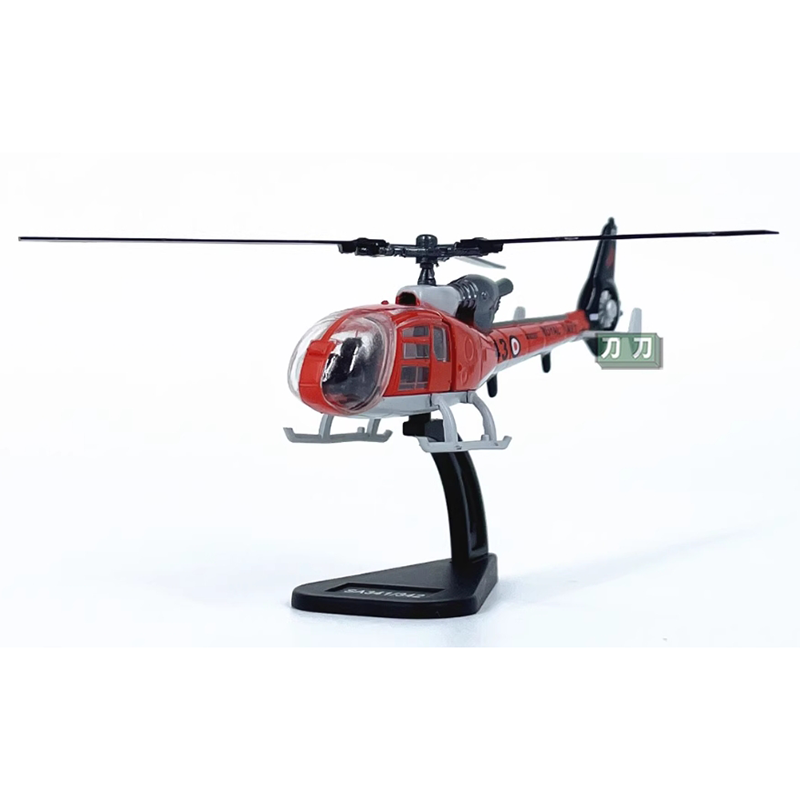Diecast 1/100 Scale ภาษาฝรั่งเ - Rc Helicopter Hobby Grade บทวิจารณ์และราคา