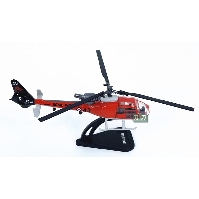 Diecast 1/100 Scale ภาษาฝรั่งเ - Rc Helicopter Hobby Grade บทวิจารณ์และราคา
