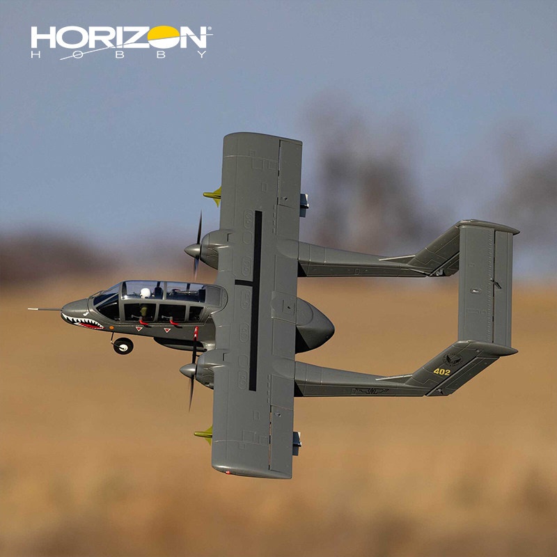 เครื่องบินบังคับวิทยุฮอต ฮอไรซ - Rc Hobby Experts บทวิจารณ์และราคา