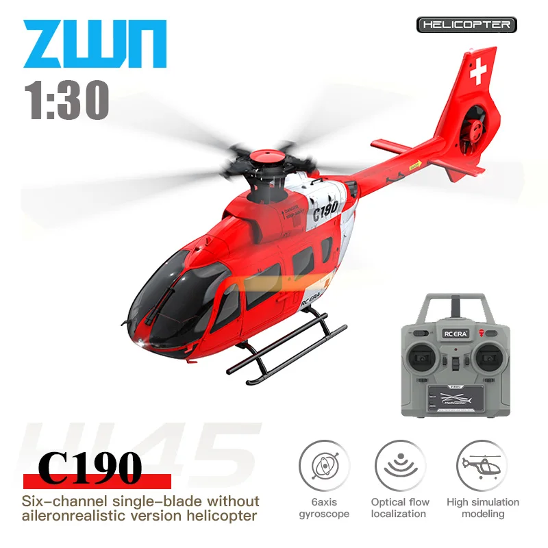 เฮลิคอปเตอร์บังคับวิทยุ C190 R - Rc Hobby Grade Helicopter บทวิจารณ์และราคา