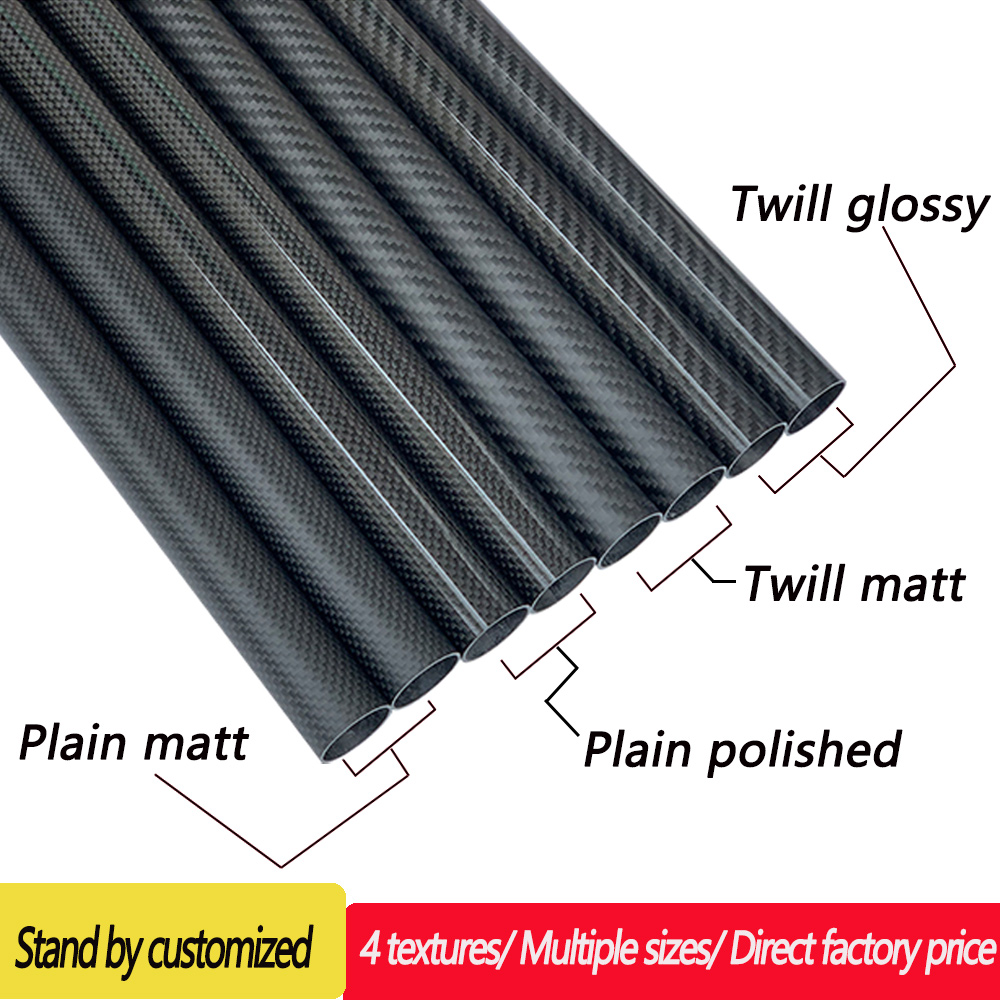 1/2Pcs 3K Twill Glossy คาร์บอน - Rc Hobby Japan บทวิจารณ์และราคา