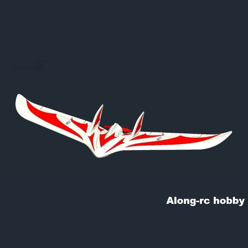 เครื่องบินบังคับวิทยุ ALONG-RC - Rc Hobby Experts บทวิจารณ์และราคา