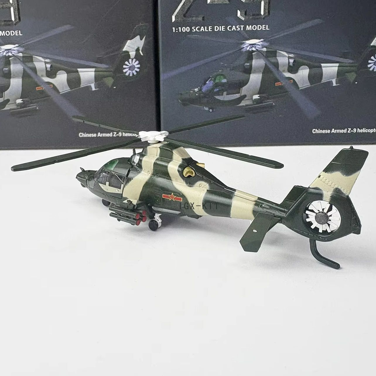 เฮลิคอปเตอร์จู่โจมจีน Z9 ขนาด  - Rc Helicopter Hobby Grade บทวิจารณ์และราคา