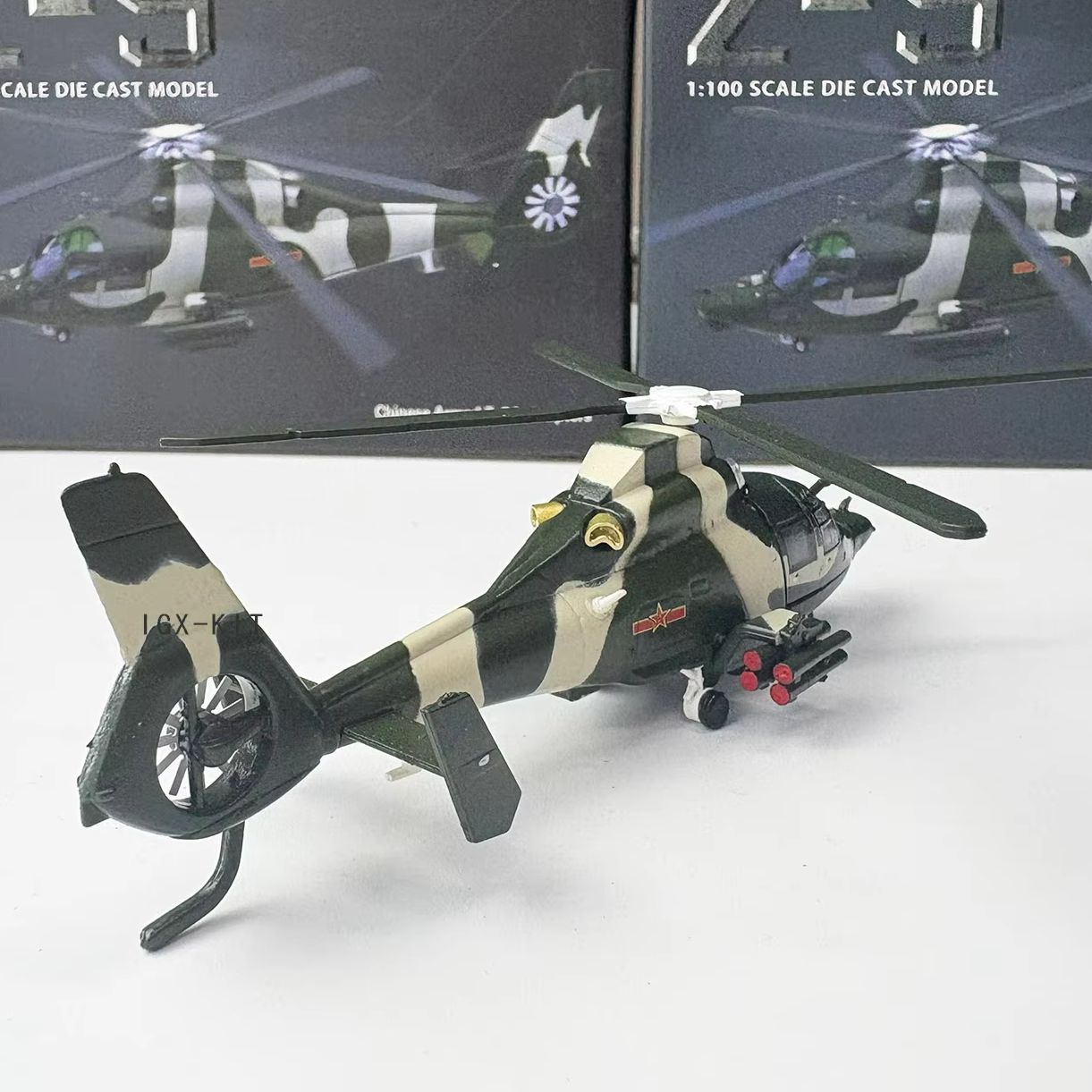 เฮลิคอปเตอร์จู่โจมจีน Z9 ขนาด  - Rc Helicopter Hobby Grade บทวิจารณ์และราคา