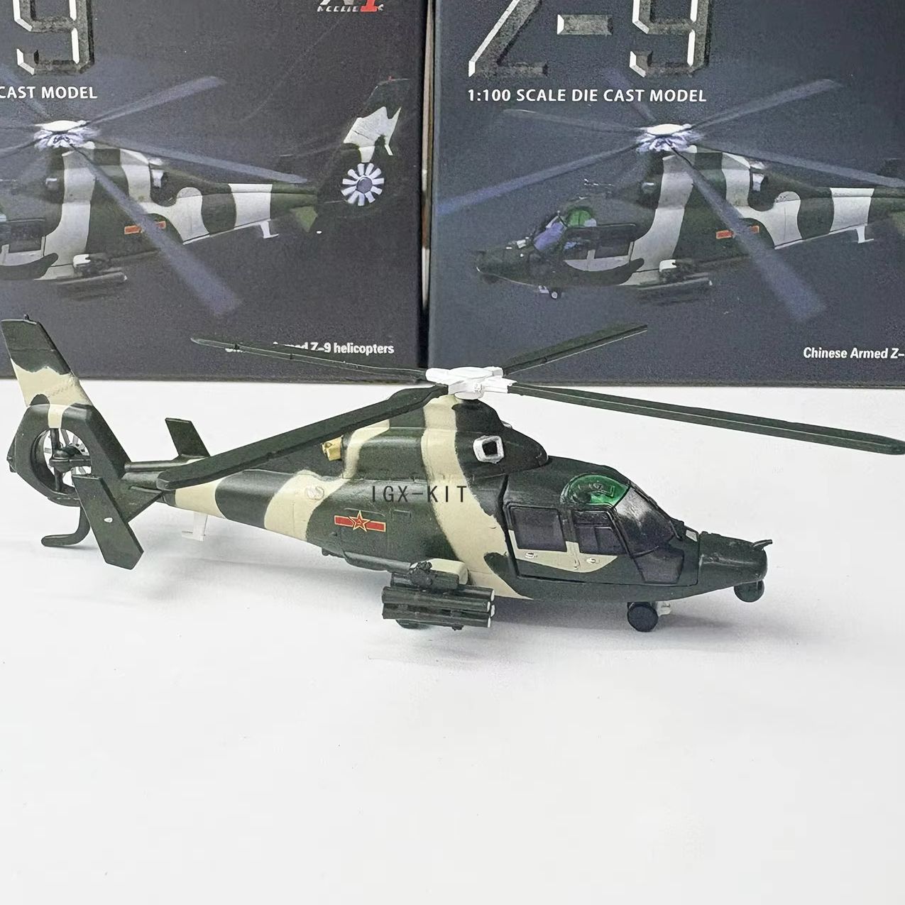 เฮลิคอปเตอร์จู่โจมจีน Z9 ขนาด  - Rc Helicopter Hobby Grade บทวิจารณ์และราคา